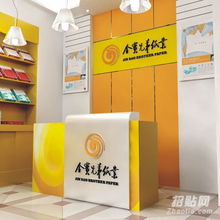 企业视觉形象升级 从logo设计到品牌战略的品牌策划指南
